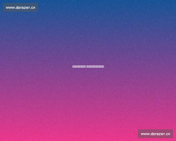 最后一次温柔的告别 留不住的曾经与时光里的你